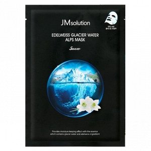 JMsolution Тканевая маска с экстрактом Эдельвейса и ледниковыми водами Альп, EDELWEISS GLACIER 30мл