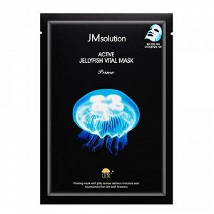 JMsolution Тканевая маска ультратонкая с экстрактом медузы, ACTIVE JELLYFISH VITAL MASK Prime 33 мл