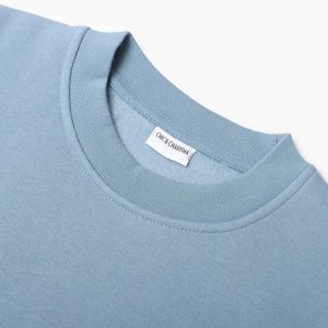 Свитшот мужской НАЧЁС, цвет голубой, (XXL)
