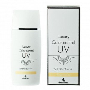 Demarrer Luxury Color Control UV TU SPF50+/PA++++ - солнцезащитная база с эффектом чистой и сияющей кожи