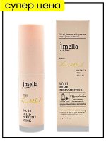 JMELLA Стик твердый парфюмированный Лайм и базилик In France Stick Solid Perfume Lime &amp; Basil, 10 гр