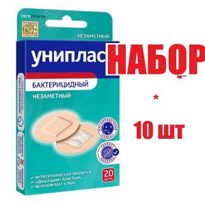 Лейкопластырь Унипласт бактер. незаметный №20 круглый (d 2.3 мм)(отпуск 10шт)	Верофарм АО