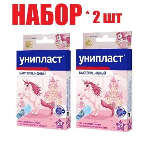 Лейкопластырь Унипласт бактер. Единорог №20	Верофарм АО