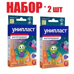 Лейкопластырь Унипласт бактер. Космический №20	Верофарм АО