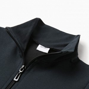 Костюм детский (кофта, брюки) MINAKU, графитовый.