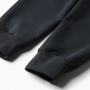Костюм детский (кофта, брюки) MINAKU, графитовый.