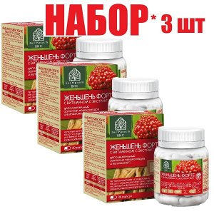 Женьшень форте с вит. С экстракт ВИС капс. 0,44г №30 (БАД)	Вис ООО