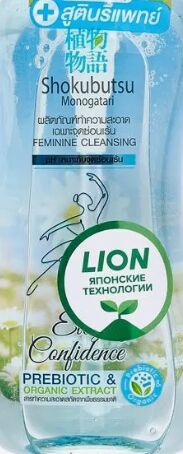 LION "Shokubutsu" Гель для интимной гигиены 25мл курара и алое вера (голубой)