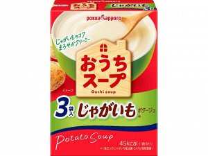 Суп-пюре POKKA картофельный (сухой) 3 порции, 36 гр