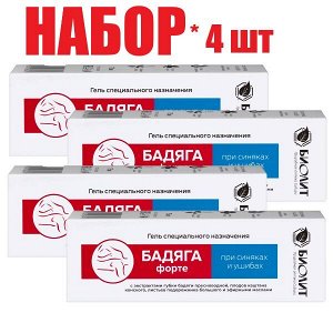 Бадяга форте гель специального назначения 75мл(отпуск 4шт)	Биолит ООО