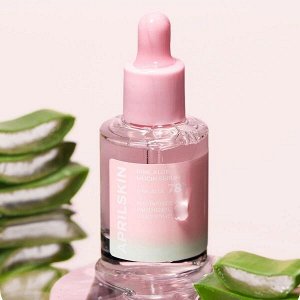 April Skin Сыворотка с розовым алоэ Pink Aloe Mucin Serum