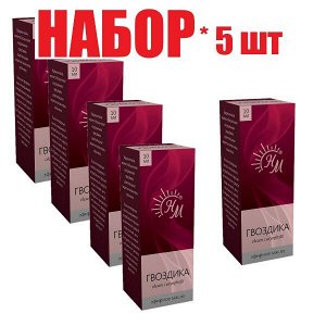 Масло Гвоздика эфирное 10мл и/у(отпуск 5шт)	Натуральные масла ОО
