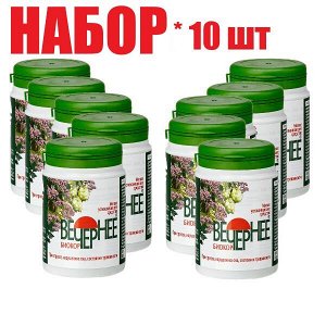 Вечернее Биокор таб. 0,18г №120 БАД (отпуск 10шт)	Биокор Фирма ООО