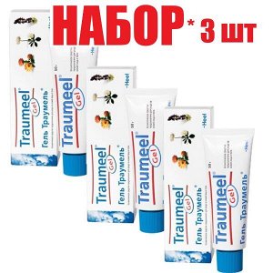 Траумель® Космо гель парфюм-косметич. 50г	Биологише Хайльмитте