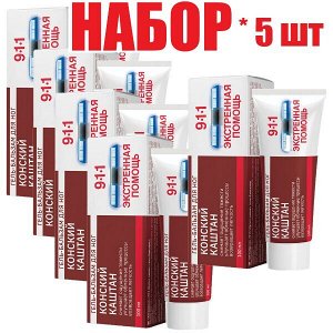 911 Экстренная помощь Конский каштан гель-бальзам д/ног 100мл и/у (отпуск 5шт)	Мирролла Лаб ООО