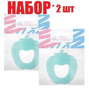 Лабби Just Прорезыватель массажер д/десен с водой Яблоко (4+) (арт. 13969)(отпуск 2шт)	Иу Кикис Бэби Продак