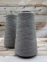 Пряжа  для вязания  100 гр, Papiro  100%  хлопок 1000м/100г (смот в 3 нити) Серый микс
