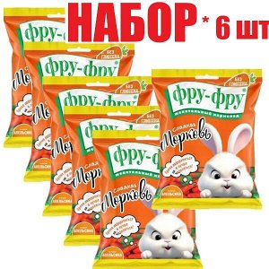 Мармелад Фру-фру жеват.Морковки 80г (отпуск 6шт)	Видал Голосинас С.А.