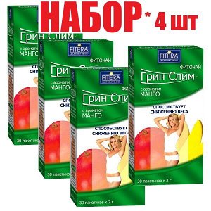 Фиточай Грин-Слим-Ти с ароматом манго ф/п 2г №30 БАД (отпуск 4шт)	Фитэра ООО