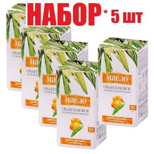 Масло Облепиховое Горноалтайское 50мл и/у БАД(отпуск 5шт)	Алтайский букет НПФ