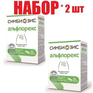 Симбиозис Альфлорекс капс. 247мг №30 и/у БАД	Биофарма С.Р.Л.