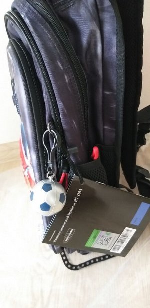 Рюкзак SkyName R1-033 + брелок мячик