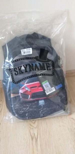 Рюкзак SkyName R1-033 + брелок мячик