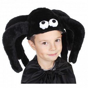 Детский карнавальный костюм «Паучок», шапка, плащ, рост 122-134 см