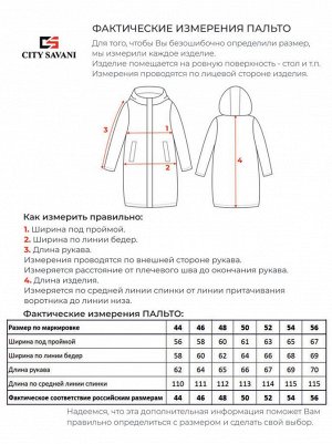 Пальто женское утепленное черное