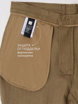 Брюки мужские коричневые
