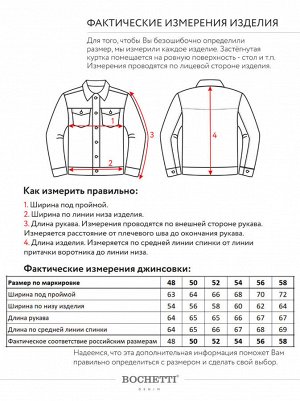 Куртка мужская джинсовая темно-синяя
