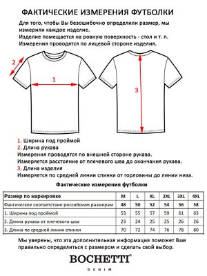 Футболка мужская хаки