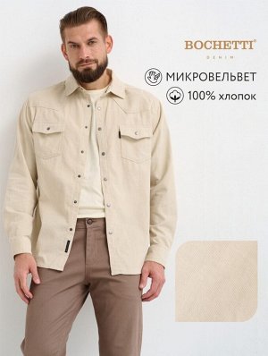 Рубашка мужская светло-бежевая