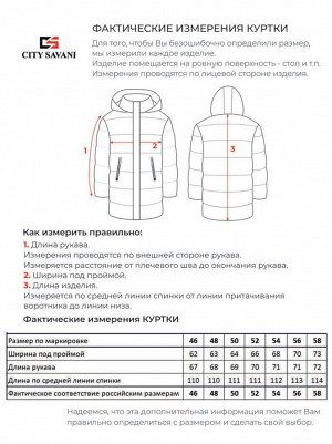 Пальто мужское утепленное темно-синее