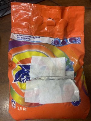TIDE®️ Автомат СМС порошок "Color с ароматом Lenor", 2,5 кг