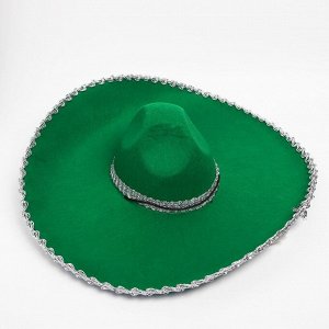 Карнавальная шляпа «Сомбреро», р-р. 56-58, цвет зелёный