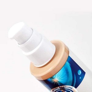 Увлажняющий тональный крем, Enough Ultra X10 Cover Up Collagen Foundation SPF50+ PA+++, тон 21