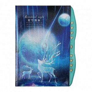 Записная книжка подарочная на замке, А6+, 48 листов, линия "Лунный свет", МИКС