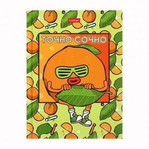 Записная книжка, А6, 80 листов, в клетку, «Точно сочно», твёрдая обложка, глянцевая ламинация, блок офсет 60 г/м?