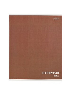Комплект предметных тетрадей 24 листа, 10 предметов Hatber MoNoCoLoR, обложка мелованный картон, матовая ламинация, тиснение фольгой, с интерактивн?...