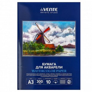 Папка для акварели A3 10 листов "deVENTE. ARTISTIC STUDIO" блок акварельная бумага 300 г/м? (ХЛОПОК 50%), среднее зерно, папка мелованный картон 210 г/м?, пластиковый пакет