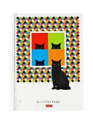 Тетрадь А4, 120 листов в клетку Hatber «Тот самый кот», на спирали, ламинация Soft-touch, многоуровневая перфорация, трёхцветный разделитель, блок офсе?...
