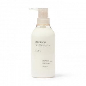 MUJI Damage Repair Hair Oil – Восстанавливающее масло для волос