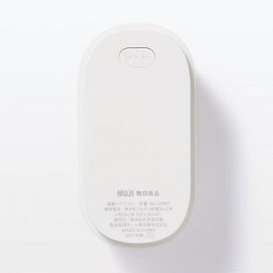 MUJI Vibrating Hair Brush MJ-VHB1 – вибрационная щётка для волос