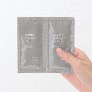 MUJI Fermented Botanical Medicated Scalp Shampoo & Conditioner Trial Set – аптечный набор пробников шампуня и кондиционера для кожи головы