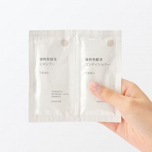 MUJI Fermented Botanical  Moisture - Шампунь и кондиционер “Увлажнение” — пробный набор
