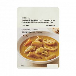 MUJI Cardamom & Green Chili Spicy Soup Curry – Пряный суп-карри с кардамоном и зелёным чили