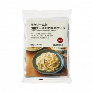 MUJI Three-Cheese Carbonara Sauce – Карбонара со сливками и тремя сырами (на 3 порции)