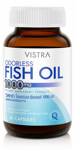 VISTRA Fish Oil 1000 mg, без запаха, пищевая добавка, 45 капсул