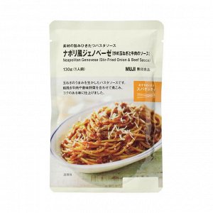 MUJI Neapolitan Genovese (Stir-Fried Onion & Beef Sauce) - паста-соус по-неаполитански с луком и говядиной